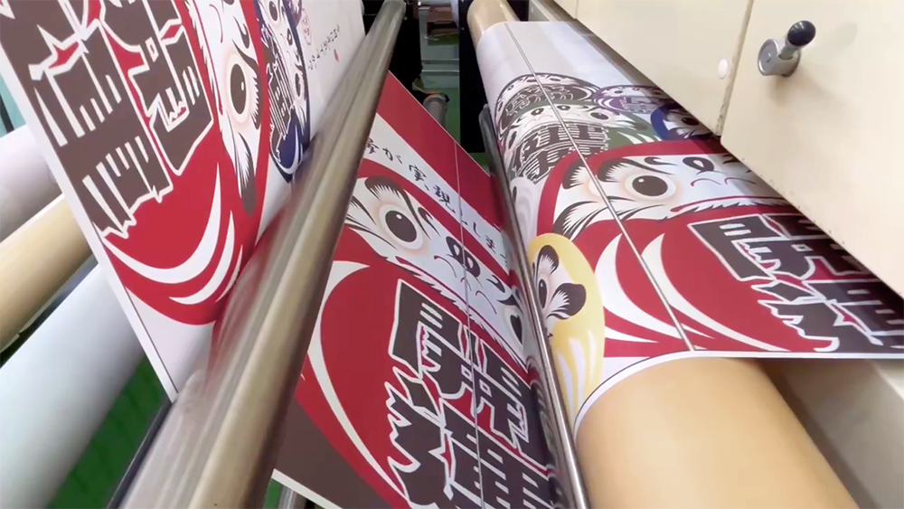 Digitaler Direktdruck &ndash; Synthetikfasern