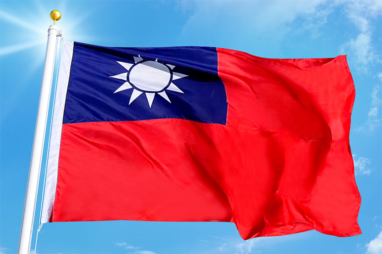 中華民國旗幟